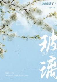 玻璃有水痕迹怎么清洗