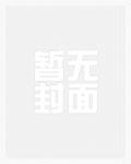 蓝宝石确定继续执行第二次涨价 蓝宝石确定继续执行第二次涨价