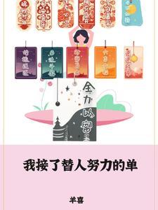 雇工人数怎么填写