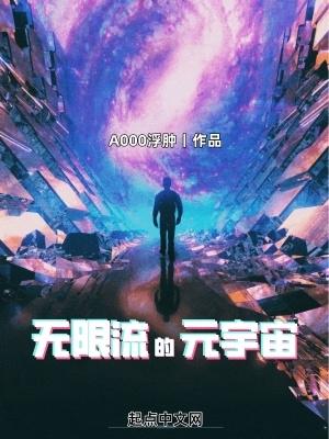 元宇宙axs 元宇宙axs
