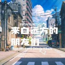 棋魂原创是谁 棋魂原创是谁