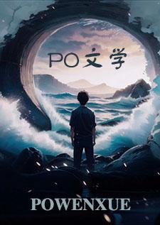 父子3p(高H慎看)-杂货店里不卖烟-桔 父子3p(高H慎看)-杂货店里不卖烟-桔