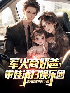 军火商排行榜完结版 军火商排行榜完结版