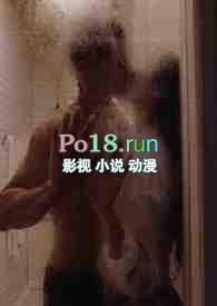 狗男人的一百种吃法全文免费阅读 狗男人的一百种吃法全文免费阅读