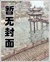 上城之下苏万钧目的是什么