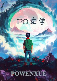 九尾白狐的视频