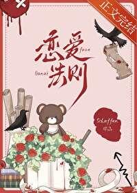 接待员工作职责和工作内容