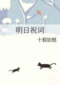祝明天美好的句子 祝明天美好的句子