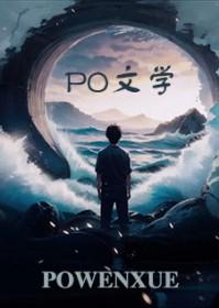 咒术cp图 咒术cp图