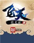 飞天茅台行情价上涨 飞天茅台行情价上涨