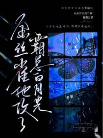 我给三界送快递