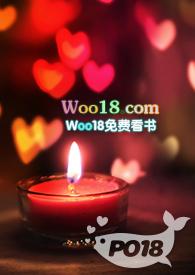 龙王医婿最新章节目录