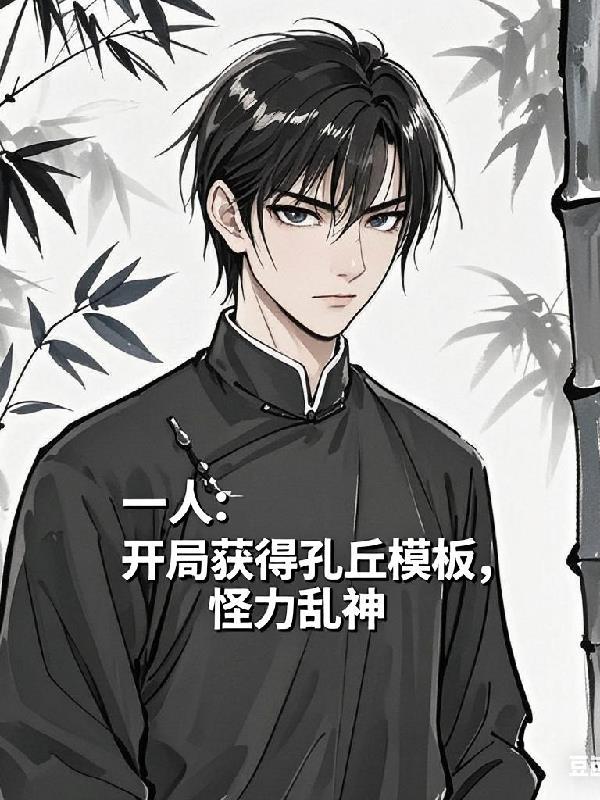 拾花忆是什么意思 拾花忆是什么意思